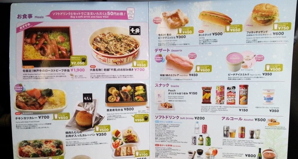 STARLUX Adds Chibo Okonomiyaki to Japan routes 2 Peach Airlines inflight menu
